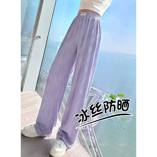 Pig Pitt (Pig/Peter) Ropa de verano de niñas Pantallas de seda de seda de patas anchas Nuevos pantalones informales de patas rectas para niños