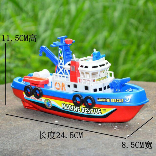 Bote para niños en buque de agua niño no remotado control submarino speed listón navegando juguete bote bañarse y jugar en el agua bote de bomberos ordinario equipo estándar oficial