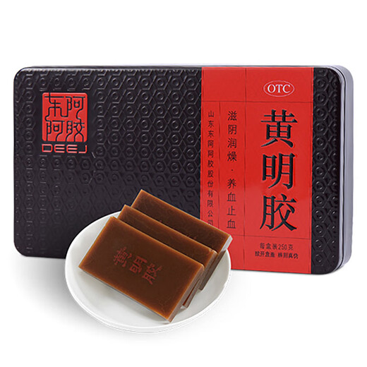东阿阿胶 黄明胶 250g  滋阴润燥 养血止血 用于体虚便秘