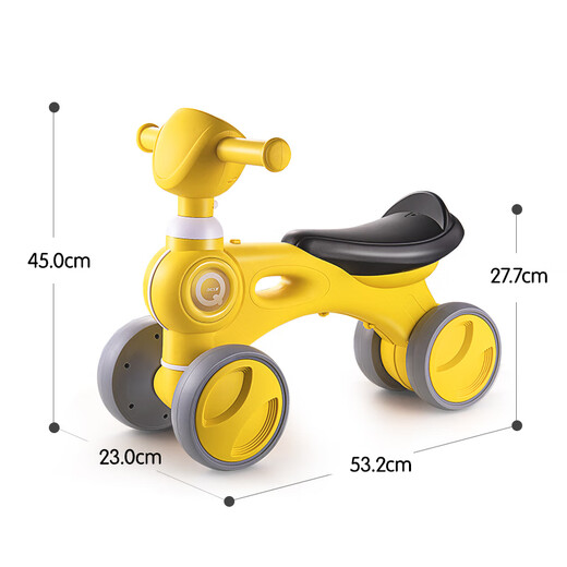 Xinge Children's Balance Car Car Sliding Car Baby Walker 1-3 ans Carnet de bébé sans pédales [Batterie ordinaire] Sound et Light Balance Car [Yellow]