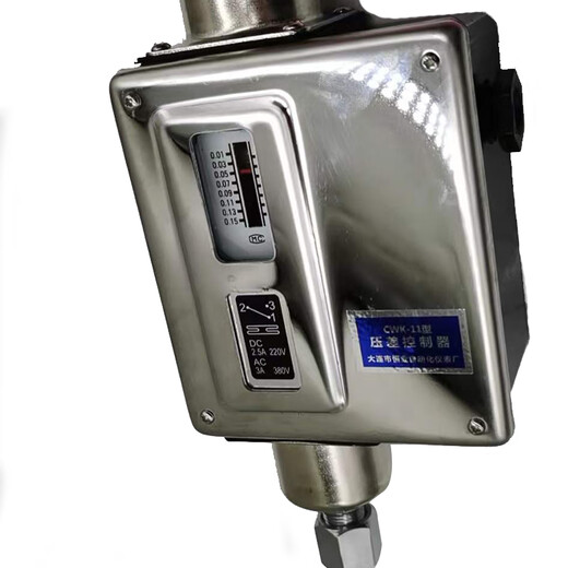Ammonia pump CWK-11 differential pressure controller Wuhan Jiangxin Dalian Hengye cold storage automatic liquid supply protection differential pressure switch CWK-11 differential pressure controller