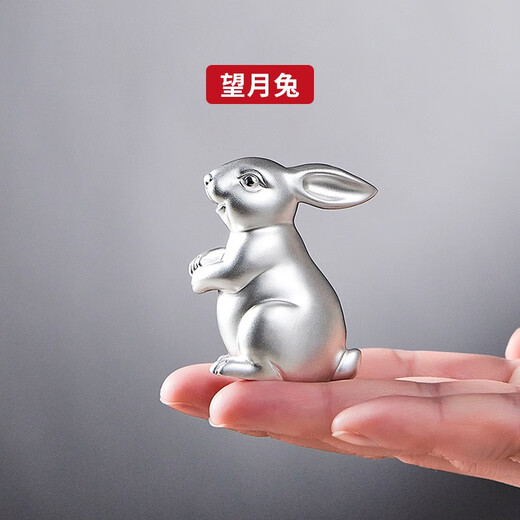 Guiyintang Pure Silver 999 Tea Pet Handmade Boutique Lucky Rabbit Tea Play Handle Pieces Can Raise Creative Ornaments Silverware Tea Set Accessories Moon-Watching Rabbit + Certificate + Gift Box