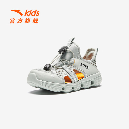 ANTA Children's Sandals Boys' Beach Shoes 2026 Summer New Breathable Outdoor Slip-On Frame Shoes Wizard Green-1 28