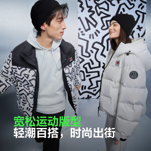 Bosideng Winter Down Jacket Women's Short Hooded Thickened New National Standard 90 Fleece Shopping Mall Casual Jacket