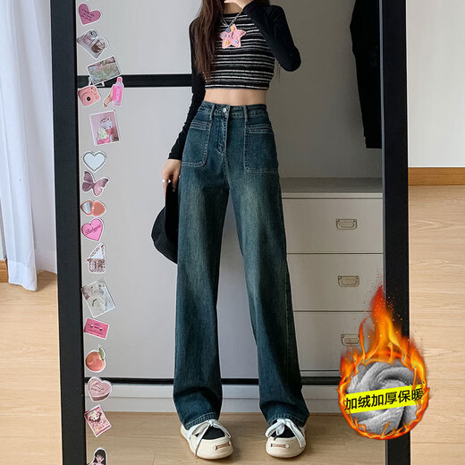 熊司令加绒设计前口袋牛仔裤女蓝灰宽松梨形保暖加厚高腰拖地阔腿长裤子 蓝灰色加厚 加绒 hn679-2 S