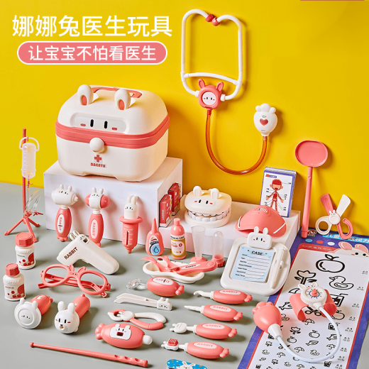 European Airlines children's play house doctor toy set girl stethoscope doctor box nurse role-playing injection baby new [deluxe version] Nana Rabbit doctor toy set
