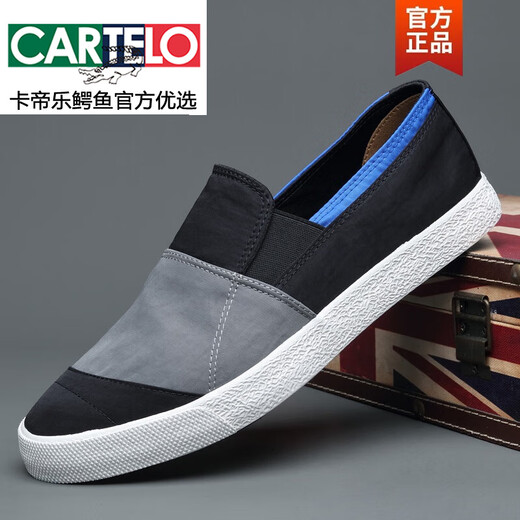 卡帝乐鳄鱼（CARTELO）2025春季新款男鞋一脚蹬布鞋时尚潮流板鞋韩版拼色透气男士帆布鞋 BD20037黑色 41