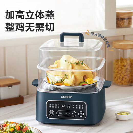 SUPOR Electric steamer Household electric cooking pot Electric hot pot Intelligent appointment time multifunctional pot Three-layer visual steamer steaming and cooking integrated electric cooker ZN23FC831 9.3L