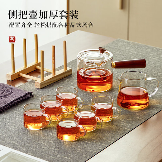 Yihutea (YIHUTEA) glass teapot tea set complete set teapot tea boiler home kung fu tea cup tea tray office tea drinking utensils thickened heat-resistant red sandalwood side handle 8-piece set