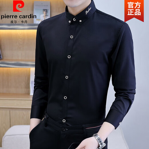 Pierre cardin spring and autumn new long-sleeved shirt men's embroidered professional shirt business casual non-scalding anti-wrinkle trendy men's top knitted 828 white 3XL (180)