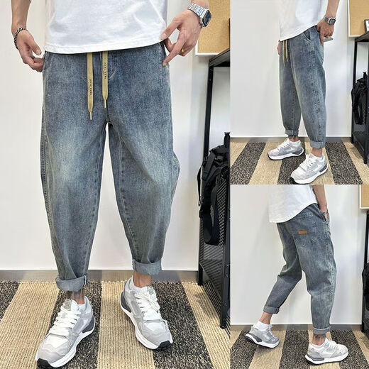 Taizai extra großer Größe 300 Jin [Jin entspricht 0,5 kg] Hosen für Herren Sommerjeans Loose Harem Hosen Widm-Bein-Vaterhosen Neun-Punkte-Hosen grau-blau-verbesserter Version L 2x 130160 Jin [Jin gleich 0,5 kg]