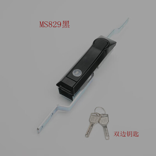 Suqing Distribution Box Lock MS828 Verbindungsstabschloss Hochspannungsschrank Himmel und Erde Schloss Schwarz Matt MS460 MS829 Nano Doppelseite