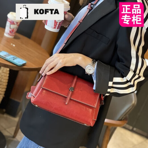 Kofta Marke Echtes Leder Frauenbeutel kleine Tasche 2025 Neue modische und vielseitige Kapazität Einschuldige Crossbody-Tasche Geburtstagsgeschenk Kaffee Farbe