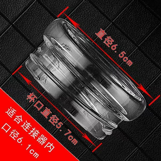 Xiongwochi tonnes de séparation de l'eau de thé résistant à haute température avec du thé Silo Silo grande capacité épaissie de chaleur résistante 2024 Nouvelle tasse en verre cinq fois épaissie - haute qualité - tonnes de tasse 1050 ml - Isolation anti-échec (tasset coffre + partition de thé + lifting