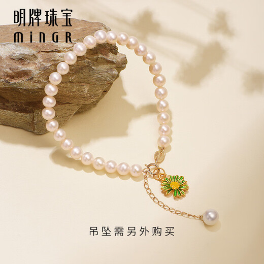 Ming brand jewelry Liu Tao recommends 18K gold color gold freshwater small pearl bracelet for women as a gift CSK0053 pricing about 15+3 cm gold weight about 0.30-0.36 grams