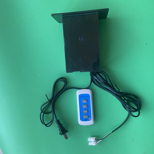 Speed controller motor dining table DC electric remote control controller DC 24V 12V