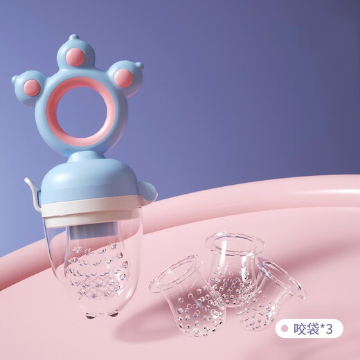 Yoshida Hisamori baby bite bag fruit food supplement baby fruit and vegetable music food grade full silicone pacifier molar gum puree push 2-piece set pink and purple bite bag + large, medium and small mesh bag