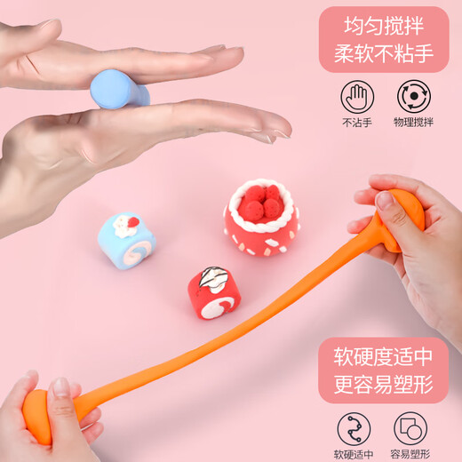 Zhigao Smart High Antibactérien Ultra Light Clay 24 Color Sac Children's Colorful Mud Plashine DIY Toys for Boys and Girls New Year Gift