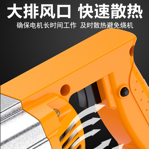 XMSJYL手提式混凝土振动棒振动器小型水泥振捣棒单相电220V 3880W+(50型1.5米棒)