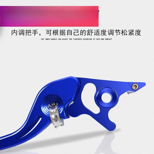 Shantou Lincun Aluminiumlegierung Bremsgriff, Doppelscheibenbremshorn Elektrofahrzeug Elektrisches Motorrad modifizierter Bremsbremsen kleiner SN1278 RGM Roller Horn (schwarzer Ring)