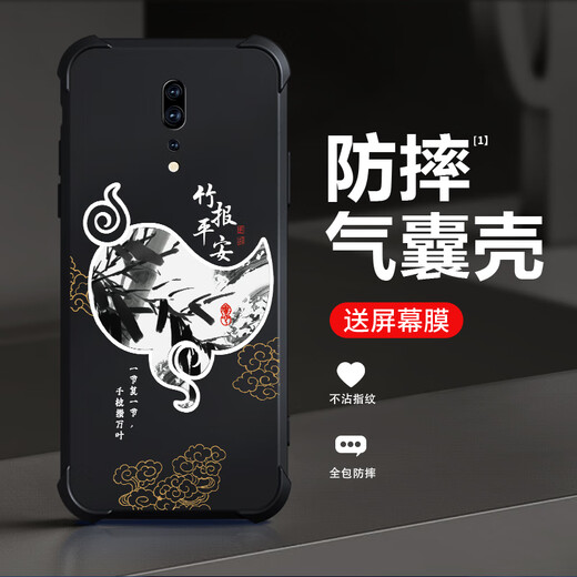 Qiangyi eignet sich für Opporenoz Mobiltelefone Hülle Airbag Anti-Fall Flüssigkeit Silikon Vollverzögerter Anti-Fall-Fortgeschrittene Schutzhülle Neue Softschalen-Schmutz-resistente Trend-Trend-Airbag-Airbag-Schutzhülle Denim Blue-Everything J12244-Four-Ecke Anti-Fall + Temperted Touch Opporenozozeroza