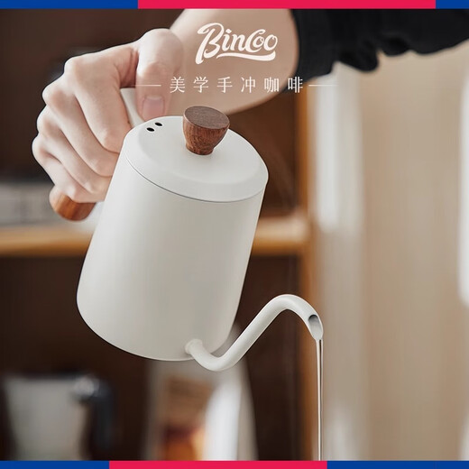 Bincoo hand-brewed coffee pot with solid wood handle, long mouth and narrow mouth pot, stainless steel with lid, high-looking hand-brewed coffee pot with hanging ears, household wooden handle coffee hand-brewed pot - red 350ml