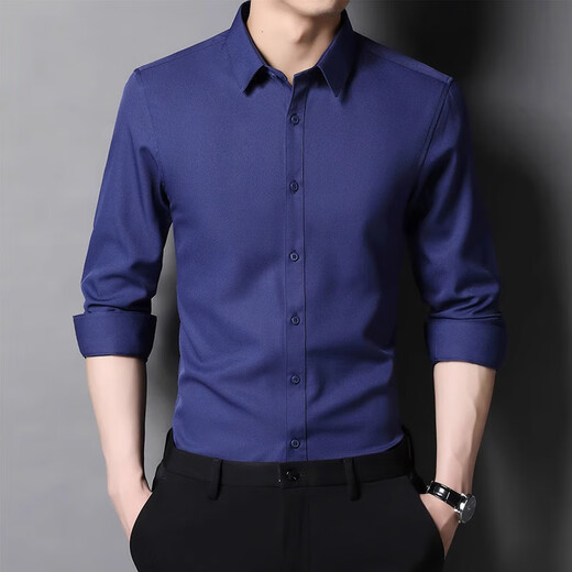 Pier Cardin Pink Shirt à manches longues robe de mariée de mariée de mariée pour hommes Group Brother Group Formal Shirt Suit Professional Pink 40 (120-140jin [Jin est égal à 0,5 kg]))