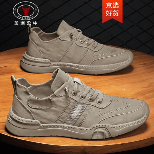 Califbull Men's Chaussures Nouvelles chaussures de chaussures décontractées polyvalentes Spring Top Top Ice Toivas Chaussures Chaussures respirantes non glissantes Men Khaki 42