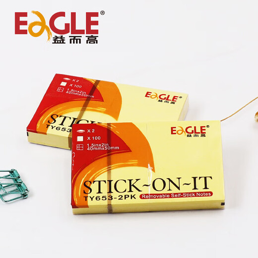Yiergao (EAGLE) Post-it-it-all-new posts notice post N times 40*50mm (100 photos) TY653-2PK 12 yellow books