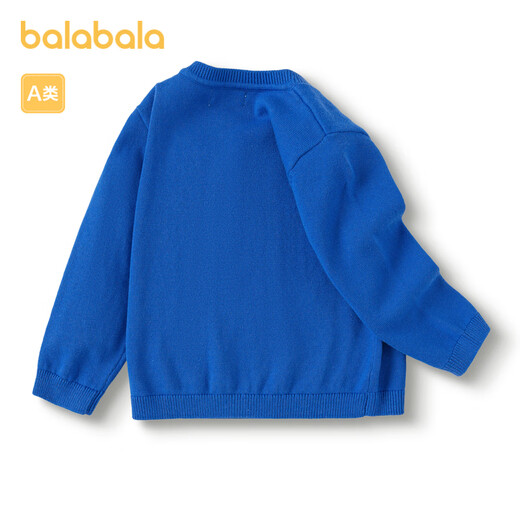
Balabala baby sweater jacket baby sweater girl clothes thin cardigan boy 2024 autumn clothing 208324103203