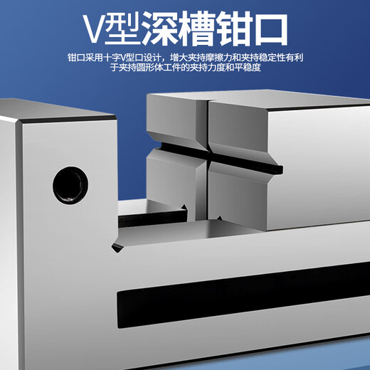 Shendong high-precision flat-nose pliers manual QGG grinder machine small clamp bench vise right-angle vise 234568 inches forged steel model 2 inches (wrench not included)