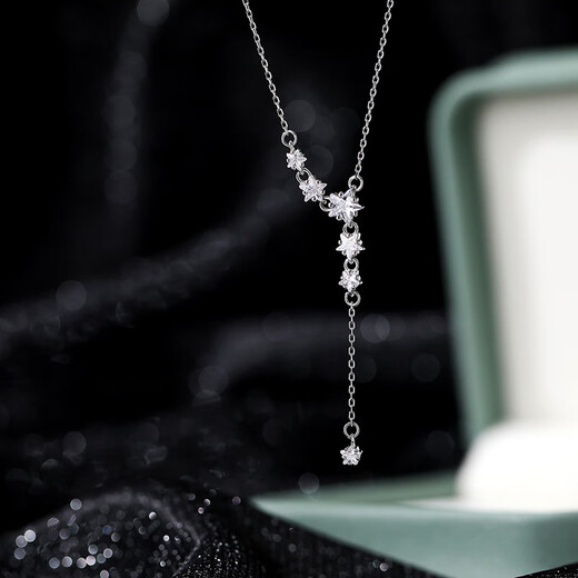 Crystal star 925 silver necklace women's birthday gift for girlfriend tassel clavicle chain high-end pendant best friend