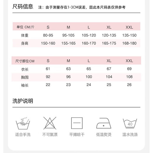 Fanstick Women's Summer Loose Breathable Running Training Yoga Wear Pilates Sports Top Black FBF201349 S