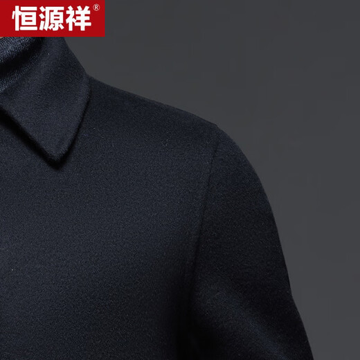 恒源祥羊毛呢大衣男士中长款翻领双面呢外套 51011900 黑色 175 