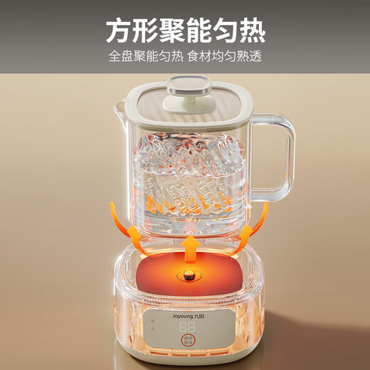 Joyoung all-glass health pot mini household multi-function kettle teapot soft sound stew pot constant temperature kettle non-WY101 office tea maker WY103 0 metal all-glass pot body 1L