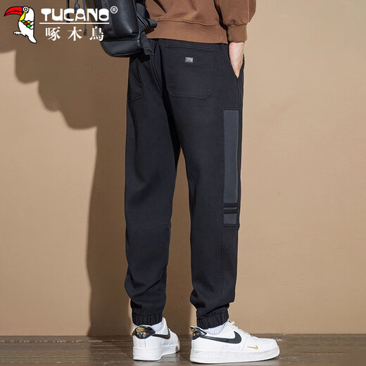 Pantalones de carpintero (Tucano) Men sueltos Pantos de pies escondidos Men primavera y verano Hombres de estilo coreano Trabajo de moda Men Gray XL