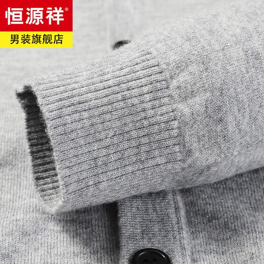 Hengyuanxiang 100% reine Strickjacke für Herren Strickjacke für Strickjacke mit V-Ausschnitt Top Herbst und Winterpullover Jacke mit mittleren und älteren Herrenkleidung Light Khaki M 170/48/105