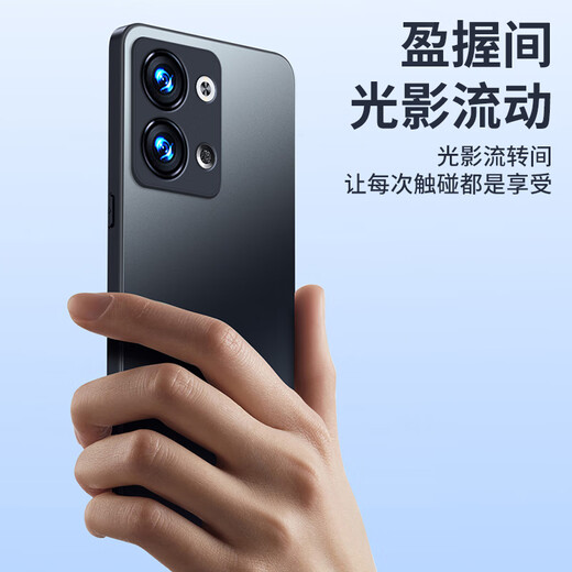 Shiyong [AG Matte] Convient pour le cas de téléphone mobile Oppo Reno9 Reno9 / 9pro Case de protection électrique ultra-mince couverture complète des hommes et des femmes Oppo Reno9 / 9pro [Graphite Black] Texture de luxe légère