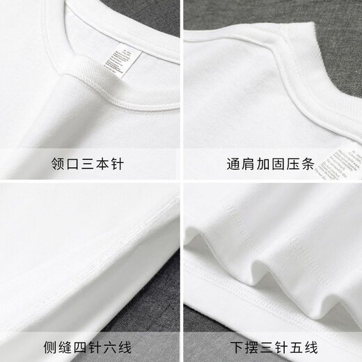 Zweitbüchernadel 300 g reines Baumwoll-Kurzarm-T-Shirt für Männer und Frauen, die dicke, unanlösende, lockere Fünf-Punkte-Ärmel White-300g Heavy-Gewicht S empfohlen 100-120jin empfohlen [Jin gleich 0,5 kg]