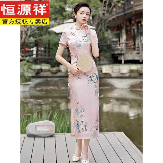 恒源祥走秀中国风2025新款复古年轻改良优雅少女修身日常长款旗袍连衣裙 丝绸21 753 L