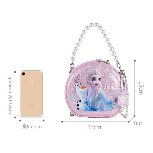 
Disney children's bag portable sliver girl shoulder bag cute princess Aisha bag play house toy pink