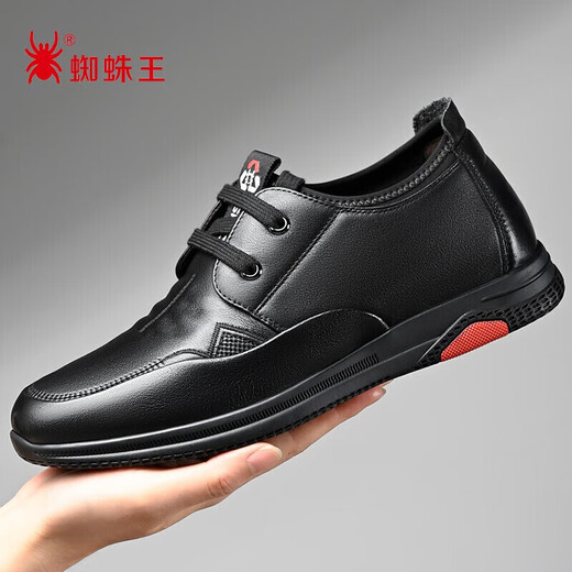 蜘蛛王男鞋内增高小码男士皮鞋牛皮系带商务休闲鞋 黑色 40 