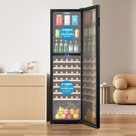 VINGARDE wine cabinet constant temperature wine cabinet dual-temperature refrigerator beverage ice bar compressor refrigeration air-cooled frost-free household tea beverage liquor wine fruit preservation refrigerated display cabinet CH-208 dual temperature multi-functional ice bar wine cabinet 208L