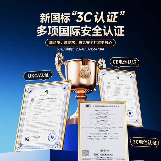 Jichuan ASUS Flying Fortress 5/6/7/8 generation notebook battery B31N1726 adapts to FX95G FX506H/L FX504 FX505 FX80GD/GE computer battery