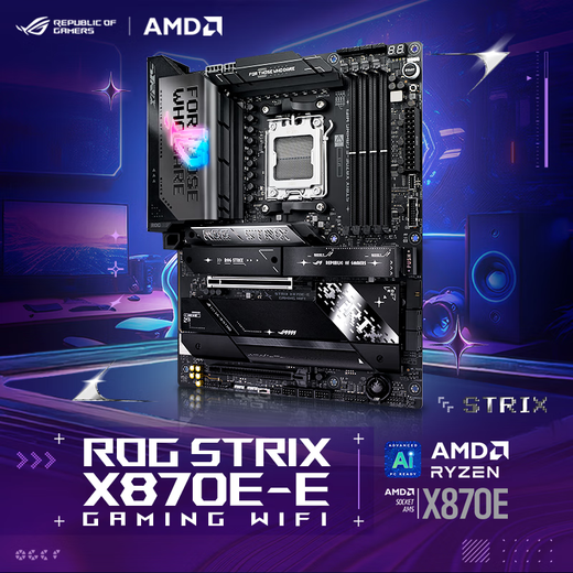 ROG STRIX X870E-E GAMING WIFI motherboard supports CPU 9900X3D/9950X3D/9800X3D (AMD X870E/socket AM5)