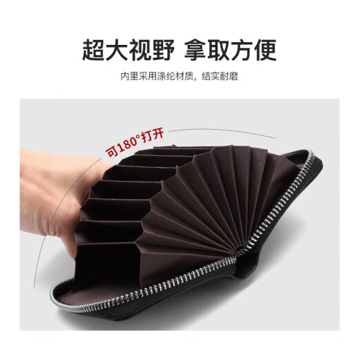 POLO卡包男士多卡位风琴卡片包便携零钱包名片夹礼盒装生日礼物送男友