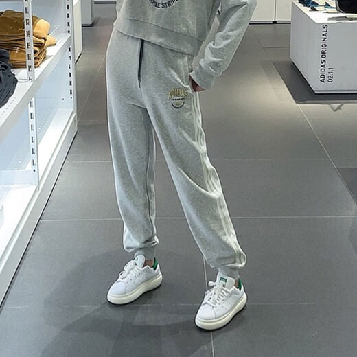 Adidas (adidas) clover Sporthose Frauenhose Neue Sommer-Fitnesshose Atmungsfreie lässige Hosen Nahaufnahme kleine Fußhosen Hosen it9856 xl
