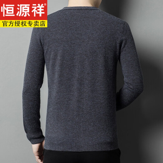 HENGYUANXIANG AUTUMNE ET HIVER PLIDE PLIDE Men 100 Pure en laine pure Cardigan d'âge moyen et de chaland en V Vanne en V Veste en tricot en tricots