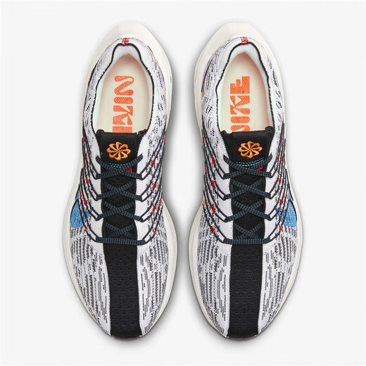 耐克（NIKE）男鞋Pegasus Turbo 23新款轻便透气减震舒适公路跑步鞋男子运动鞋 fj3892-100 45 标准.5/us11.5