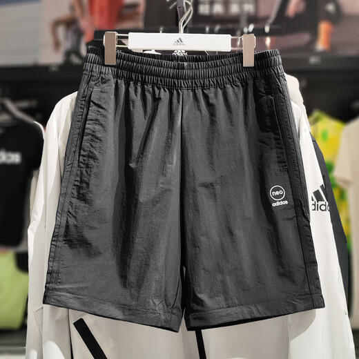 Adidas (Adidas) Jogginghose Herrenhosen Sommersaison Neue gewochte Casual Hosen Kurzhose abnehmbare Hosen HC9734 Schwarz/Hosen -Beine abnehmbar S